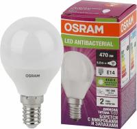 Лампа светодиодная 5,5Вт Е14 4000К шар матовый Osram