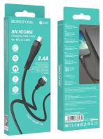 Data кабель USB Borofone BX46, micro usb, черный