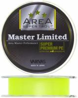 Шнур плетеный для рыбалки Varivas Area Super Trout Master Limited Super Premium PE X4 #0,15 0,065мм 75м (neo yellow)