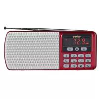 Радиоприемник Perfeo егерь FM+ 70-108МГц/ MP3/ питание USB или BL5C/ красный (i120-RED)