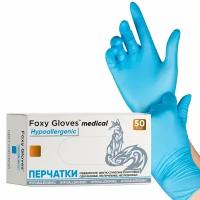 Нитриловые перчатки Foxy Gloves голубые, (50) пар, Размер XS