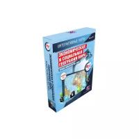 География. 10-11 классы. Общая характеристика мира. Интерактивные карты по географии. Учебное мультимедиа программное обеспечение для любых типов интерактивных досок, проекторов и иного оборудования. Для платформ Windows, Linux, Mac. Версия 5.0. ФГОС