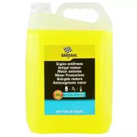 Антифриз Bardahl Universal Antifreeze 5 л