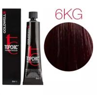 Goldwell Topchic 6KG медный темно-золотистый 60мл