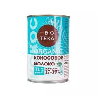 Молоко кокосовое BIOTEKA Organic 400 мл