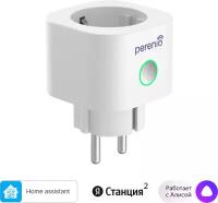 Умная розетка Perenio Power Link Zigbee PEHPL01 - белая