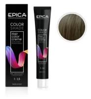 EPICA Professional Color Shade крем-краска для волос, 8.07 светло-русый шоколад холодный, 100 мл