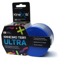 Кинезио тейп KineXib Ultra, синий, 5 метров