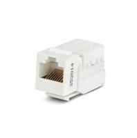 Вставка Keystone Jack RJ45 (8P8C) кат.5E 110 IDC KJNE-8P8C-C5e-90-WH заделка с помощью NE-TOOL бел. Hyperline 46653