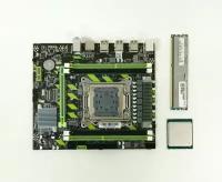 Материнская плата X79G + Intel Xeon E5-2670 v2+ 16GB DDR3 - комплект