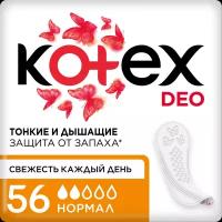 Ежедневные прокладки Kotex Нормал Deo, 56шт