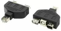 USB Firewire Adapter Trendnet TC-NTUF