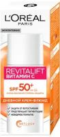 Дневной крем-флюид для лица L'Oreal Paris Revitalift Витамин С SPF50 50 мл