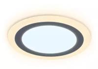 Встраиваемый светильник с подсветкой Ambrella Downlight DCR370