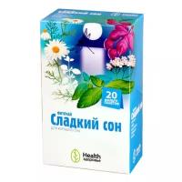 Здоровье Health чай Сладкий сон ф/п, 40 г, 20 шт