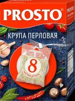 Перловая крупа Prosto 500г, 8 пакетиков х 62,5г