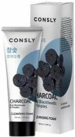 Пенка для умывания c древесным углём Consly Charcoal Anti Blackheads Creamy Cleansing Foam 100ml