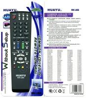 Пульт универсальный Huayu RM-L865 для Sharp