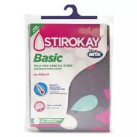 Чехол для гладильной доски Arix Stirokay Basic 125х47 см