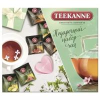 Чай Teekanne ассорти в пакетиках подарочный набор