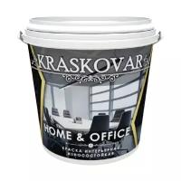 Краска акриловая Kraskovar Home & Office износостойкая матовая белый 0.9 л