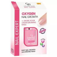 Golden Rose Средство для роста ногтей Nail Expert Oxygen Nail Growth