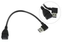 USB 3.0 type A (M) <-> type A (F) Ks-is KS-402