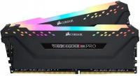 Оперативная память Corsair CMH16GX4M2E3200C16 RTL, 2x8Gb