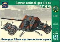 ARK Models Немецкая 88-мм противотанковая пушка РаК 43, Сборная модель, 1/35