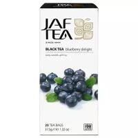 Чай чёрный JAF TEA Blueberry Delight с ароматом голубики, 25 пак