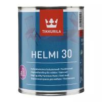 Краска для мебели Helmi 30 (Хелми 30) TIKKURILA 0,9л бесцветный (база С)