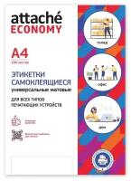 Этикетки самоклеящиеся Attache Economy 210х297мм./1 шт. белая (100л./уп.)