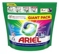 Капсулы для стирки ARIEL Pods All in 1 Color, 72 шт