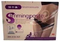 Slimmingpaste пластырь для похудения