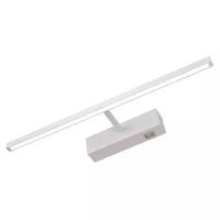 Светильник Arte Lamp для картин Picture Lights Led A5308AP-1WH