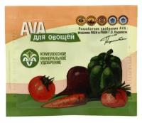 Удобрение для овощей 30 г AVA