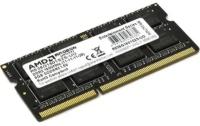 Оперативная память Amd SO-DIMM DDR3 8Gb 1600MHz pc-12800 (R538G1601S2S-U) Rtl