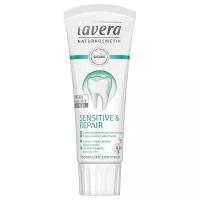 Зубная паста Lavera Sensitive & Repair для чувствительных зубов