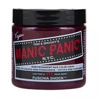 Manic Panic Розовая краска для волос профессиональная Classic Fuschia Shock 118 мл. Маник паник краска для волос без аммиака