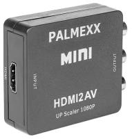 Сплиттер Palmexx HDMI - AV Black PX/HDMI-AV-BLK