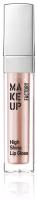 MAKE UP FACTORY Блеск с эффектом влажных губ, 35 румяный абрикос с перламутром / High Shine Lip Gloss 6,5 мл