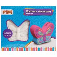 Color Puppy Набор для росписи копилки Бабочка (95413)