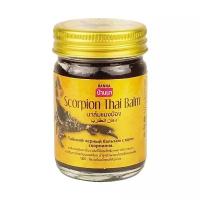 Бальзам Banna тайский черный с ядом Скорпиона Scorpion Thai Balm, 50 гр