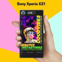 Силиконовый чехол на Sony Xperia XZ1 Набор 10 / для Сони Иксперия ИксЗ 1