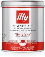 Кофе молотый Illy "Эспрессо" 125г