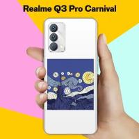 Силиконовый чехол на realme Q3 Pro Carnival Edition Ночь / для Реалми Ку 3 Про Карнивал