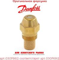 Форсунка DANFOSS 0.60 / 60S арт.030F6612