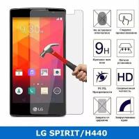 Защитное стекло для LG H440/SPIRIT,0.3 мм