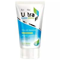 Faberlic Гель для умывания для жирной и проблемной кожи Ultra Clean Ultra Green