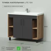 Тумба под раковину напольная Ika Lite 100 977х440х800 Графит // под умывальник мебельный Kirovit "Фостер-1000"